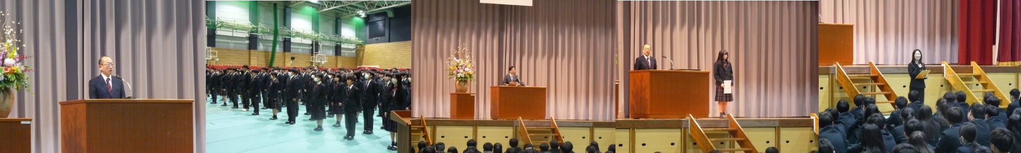 １学期「始業式」実施